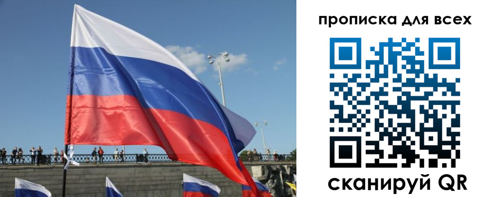 временная регистрация госуслуги в Ардоне